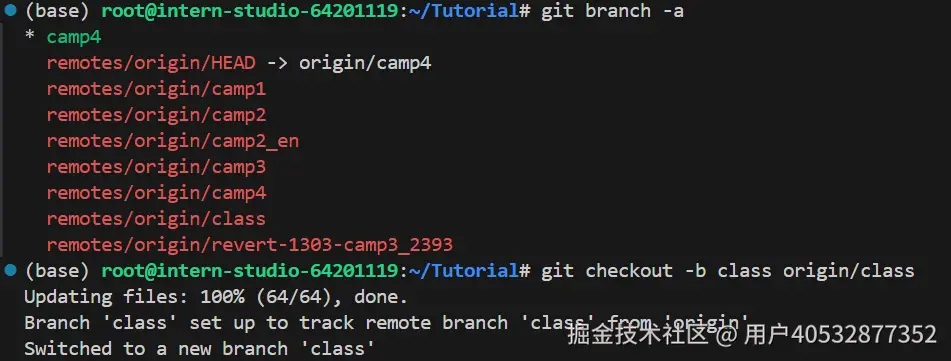 屏幕截图 2024-12-08 143334.png