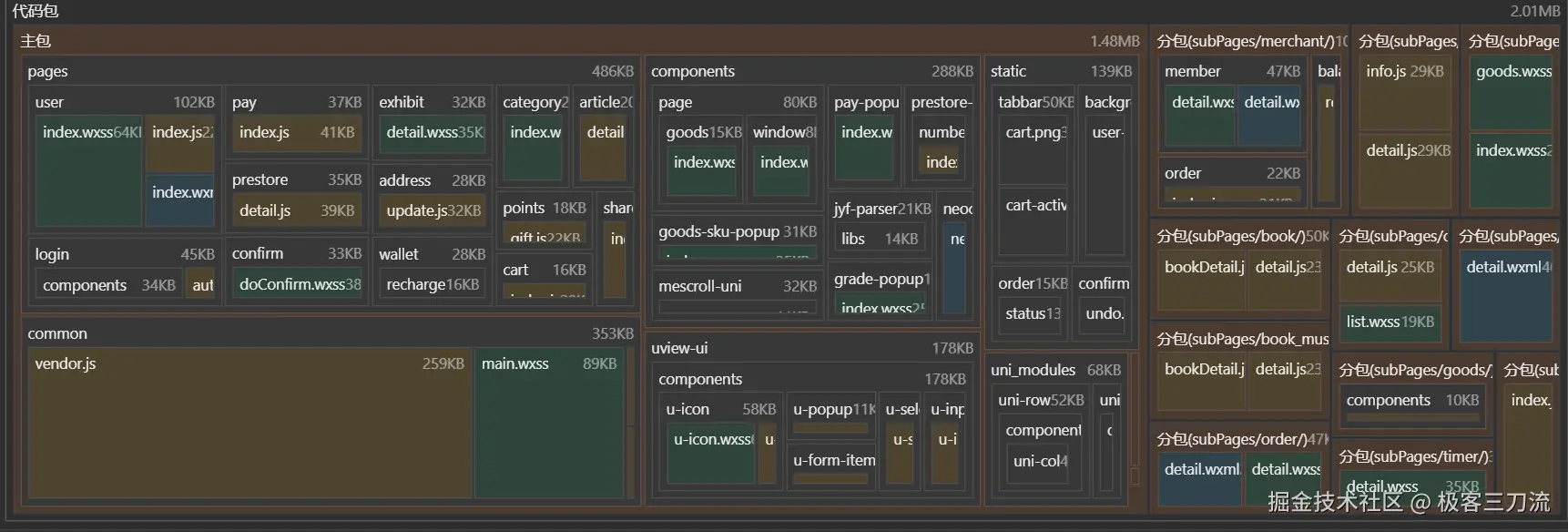 Pasted image 20250826141924.png