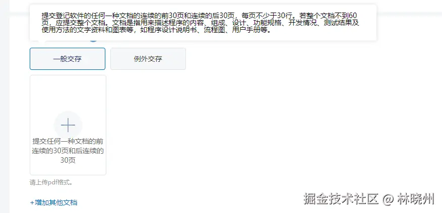 name:undefined;type:image; width: 100%; align:center; borderRadius:12px;
