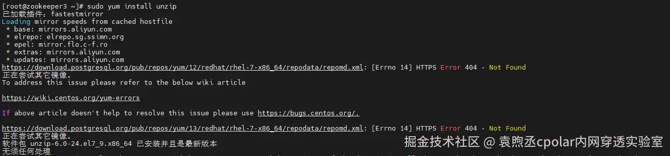 image-20260313151236107