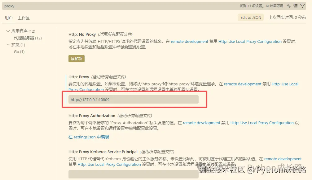05173ebec35ad28a3c57cdbdea637893.png