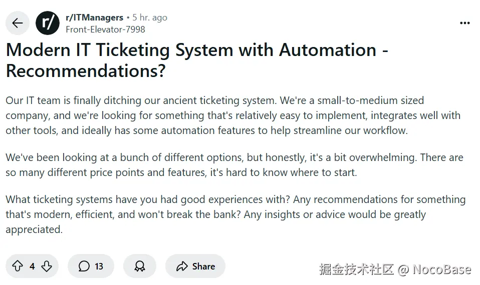 ticketing system