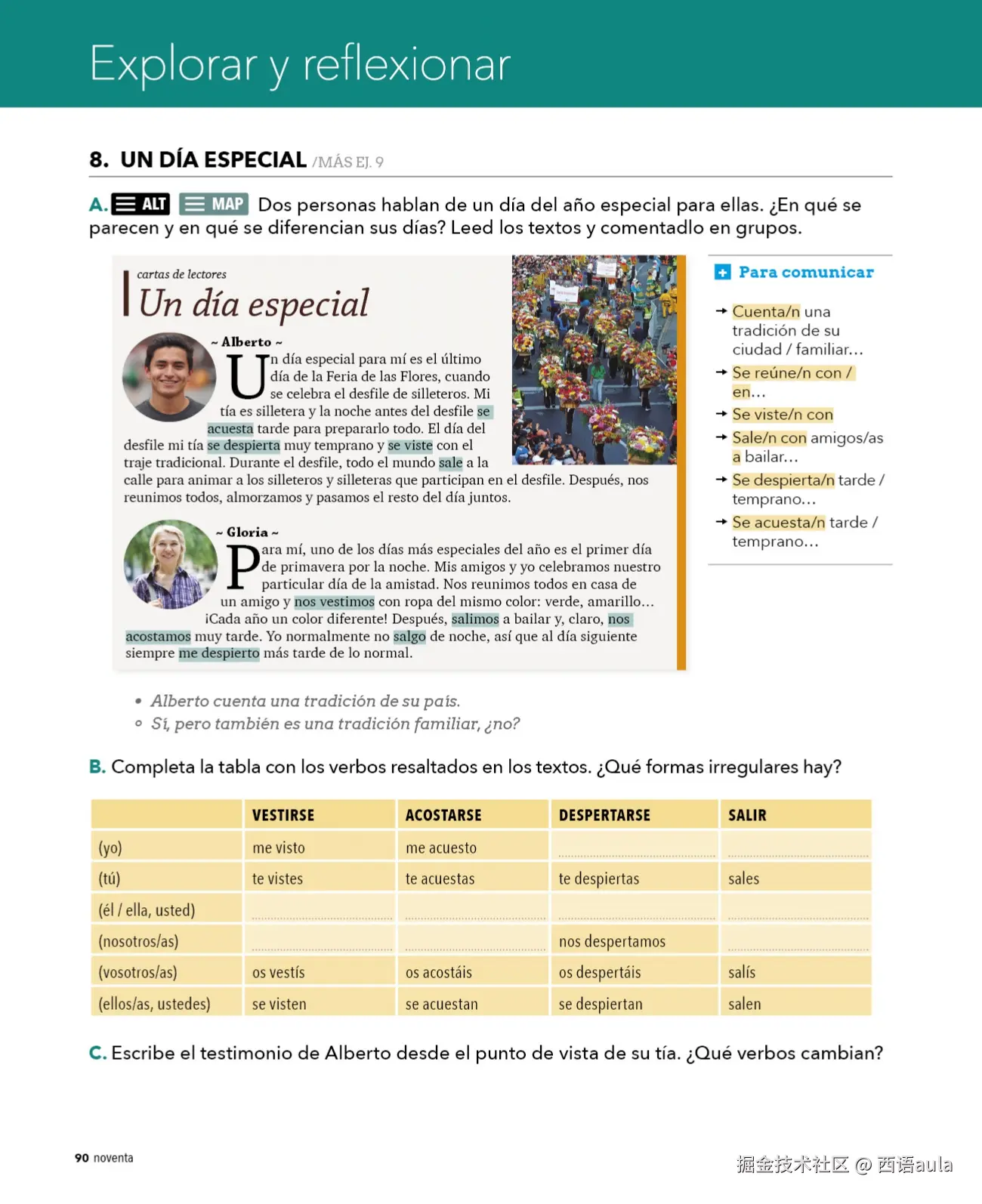Aula internacional Plus 1.57-112页 _page-0035.jpg