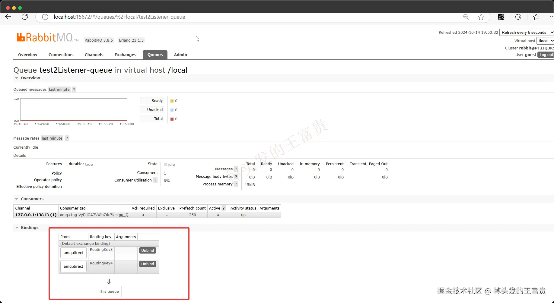 image-20241014195052311