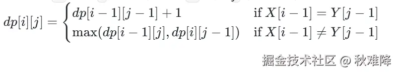 屏幕截图 2025-07-06 215030.png