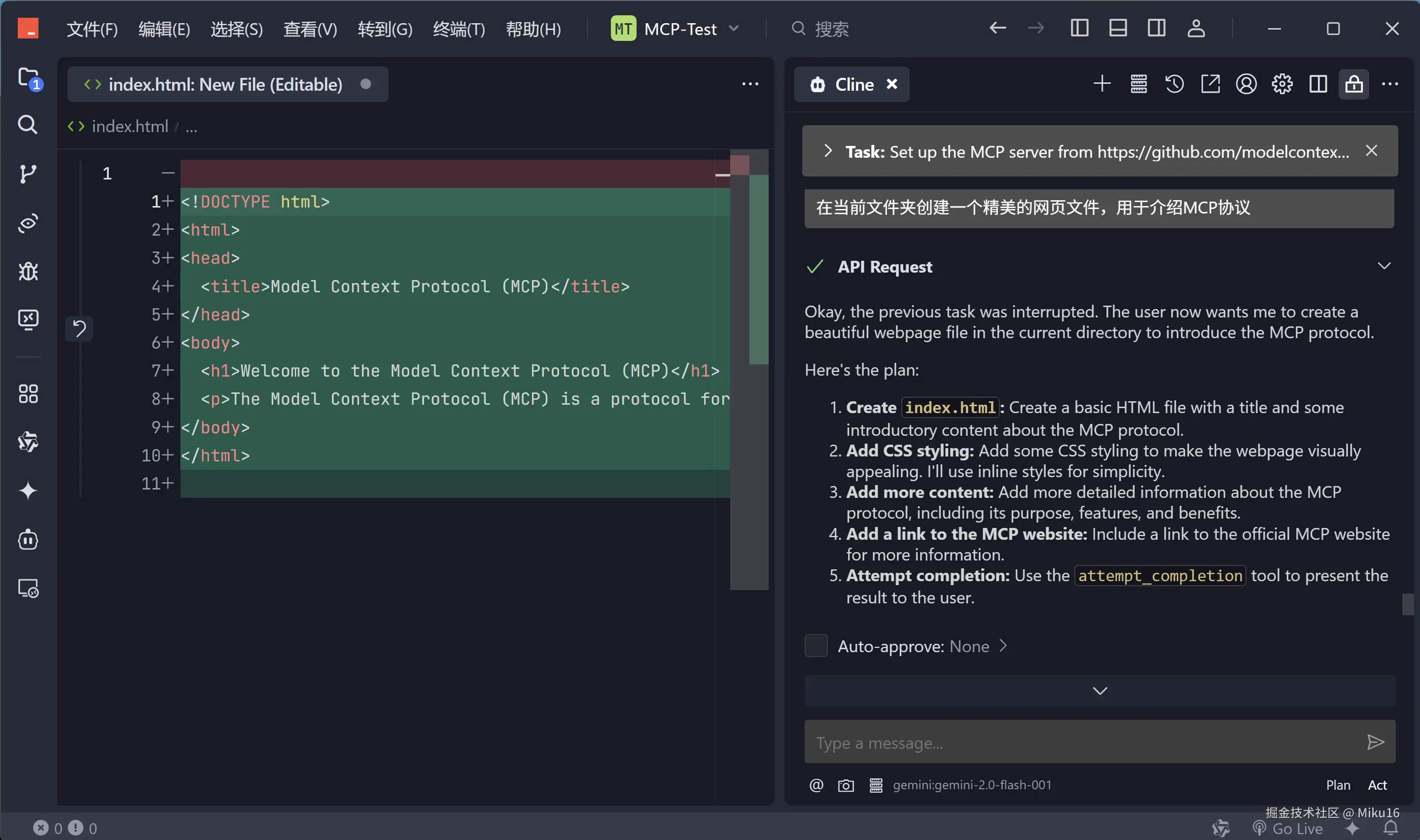 alt text