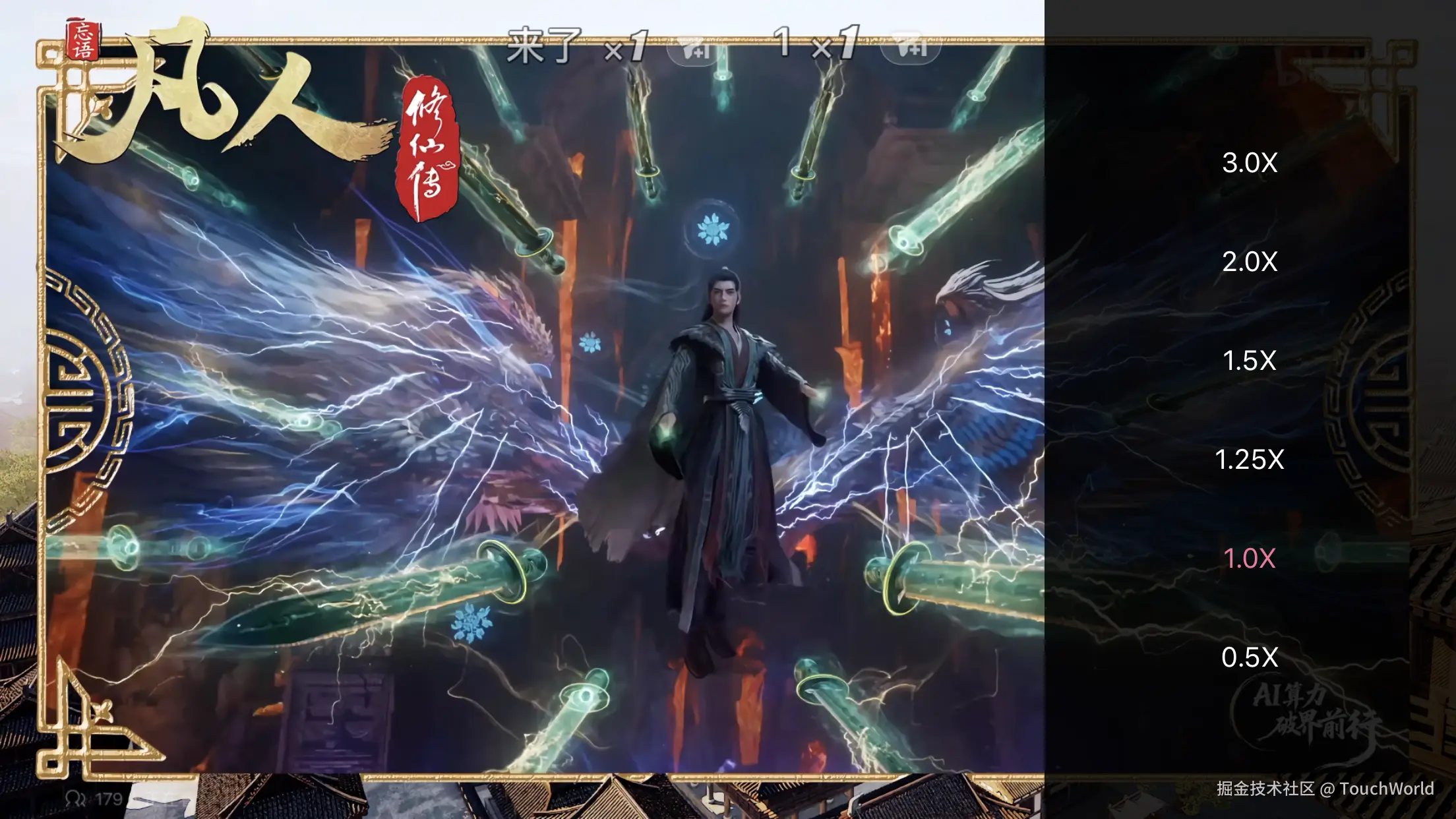 Screenshot 2025-12-11 at 07.22.57-6018307.png