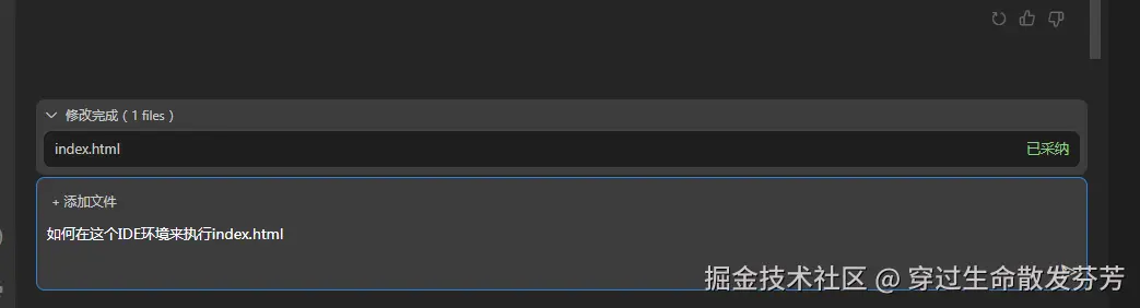 请在此添加图片描述