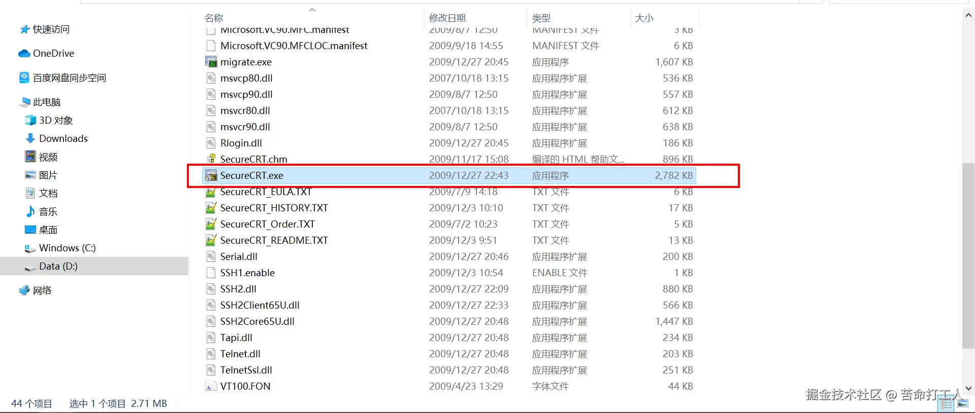 图片转存失败，建议将图片保存下来直接上传
