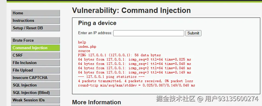 image-20250902203844255.png
