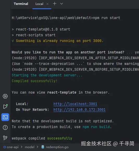 image-20240925185934487