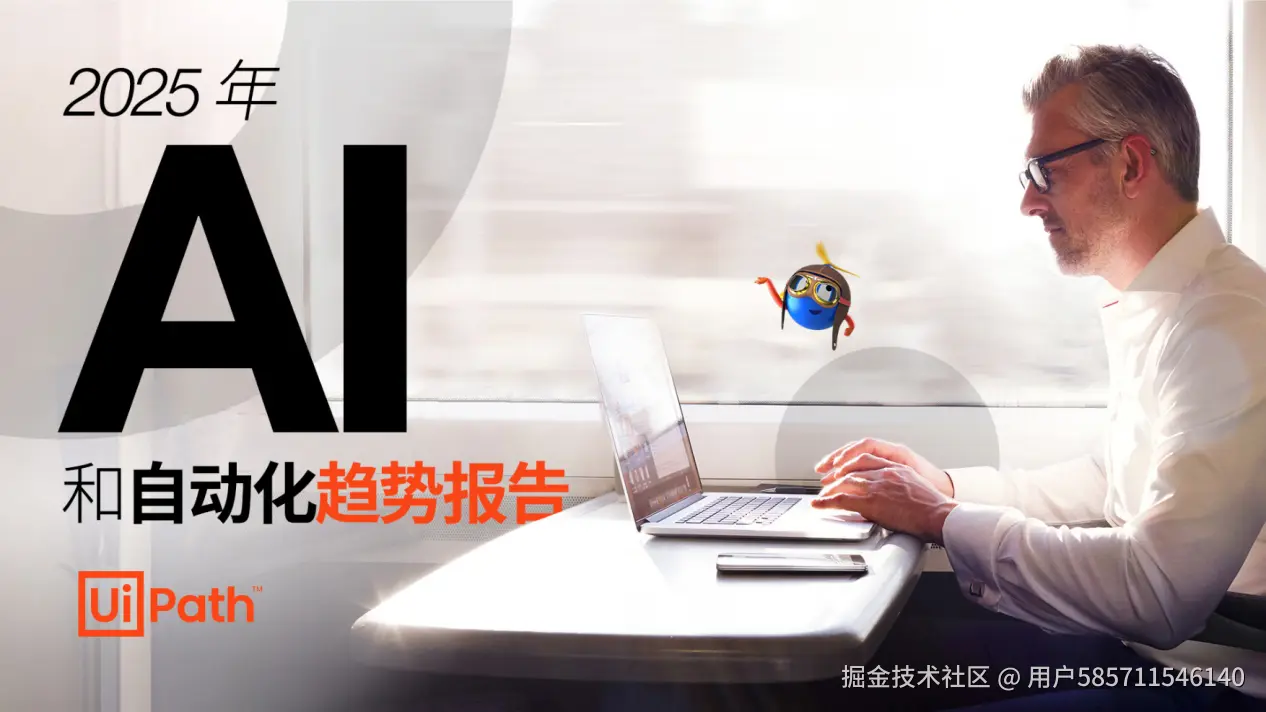 图片45.png