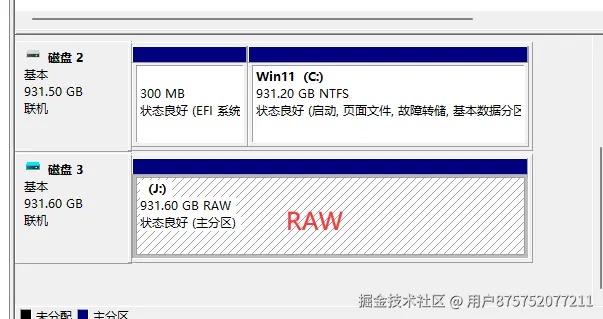 QQ截图20240106101540.png