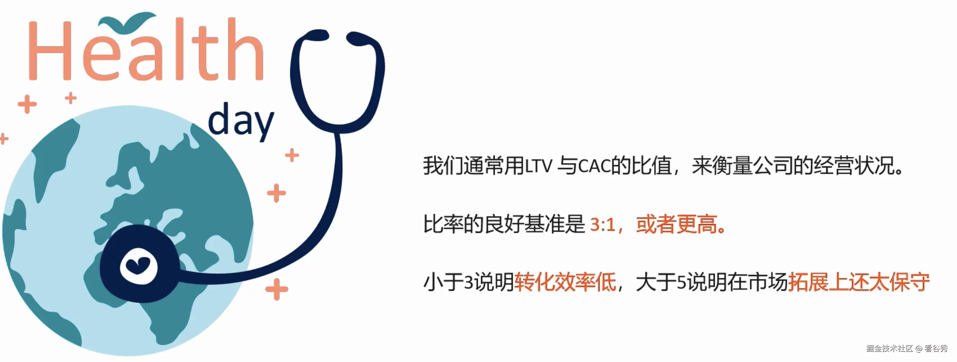 截屏2024-10-11 17.16.30.png