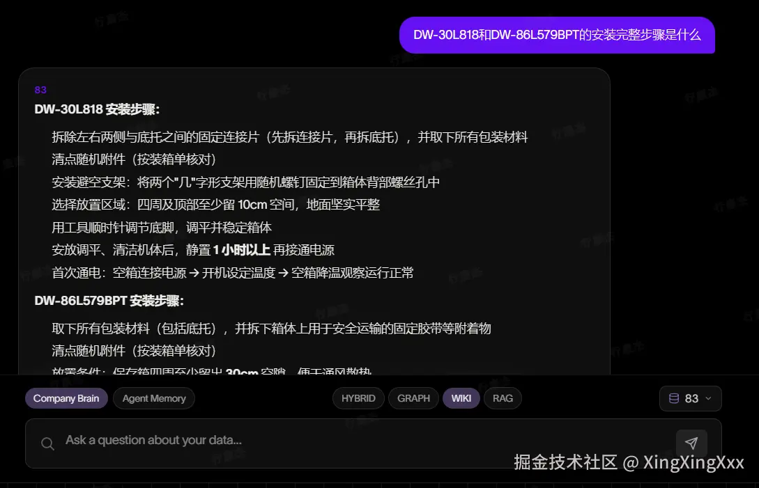 image-54.png