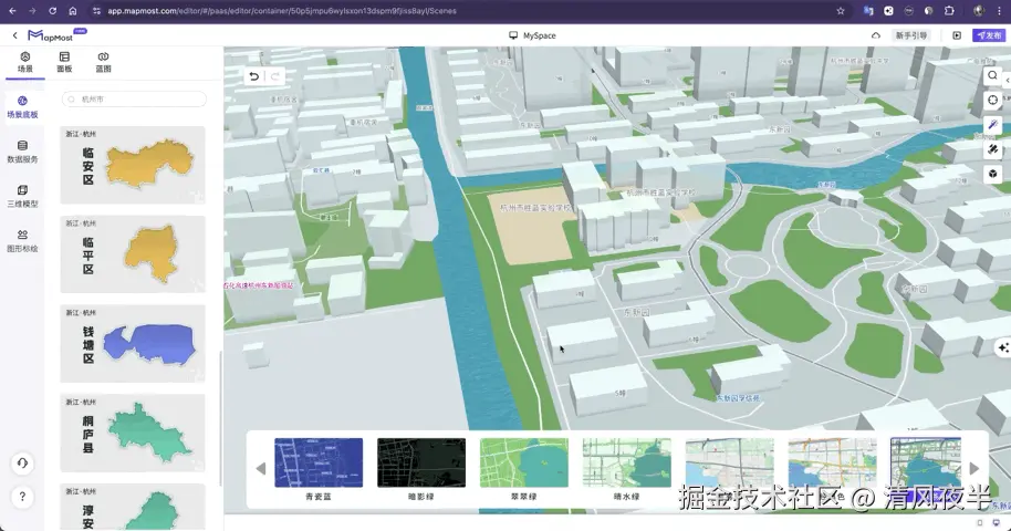 mapmost地图操作逻辑.gif