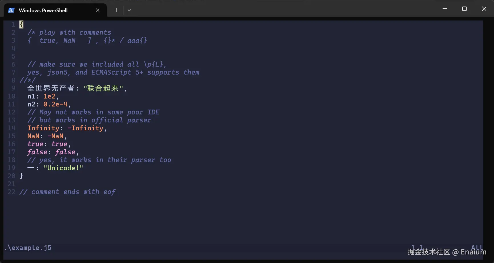 neovim