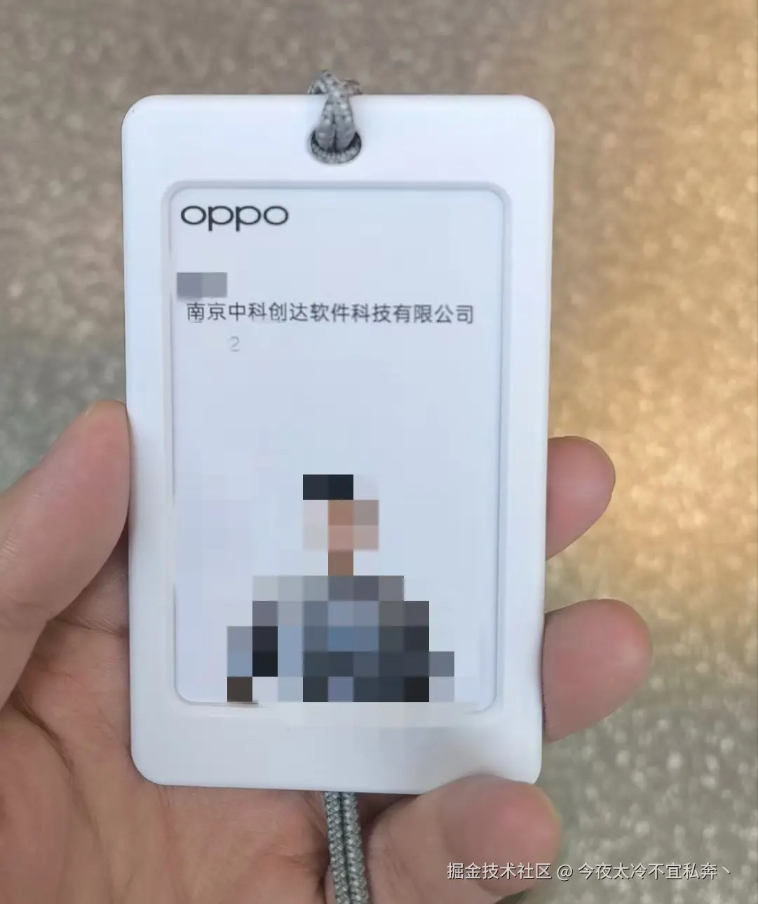 微信图片_20241012090909.jpg