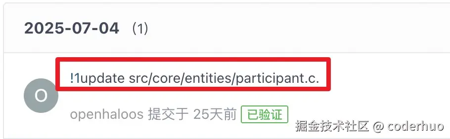 从提交说明看不出改了什么