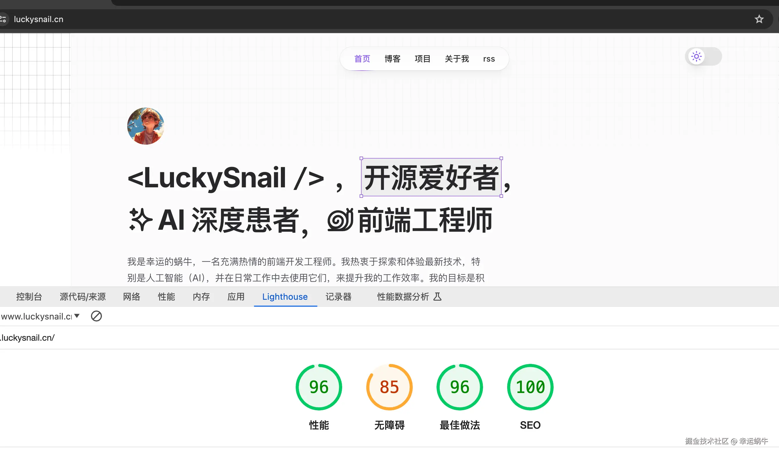 image-20240808082948886