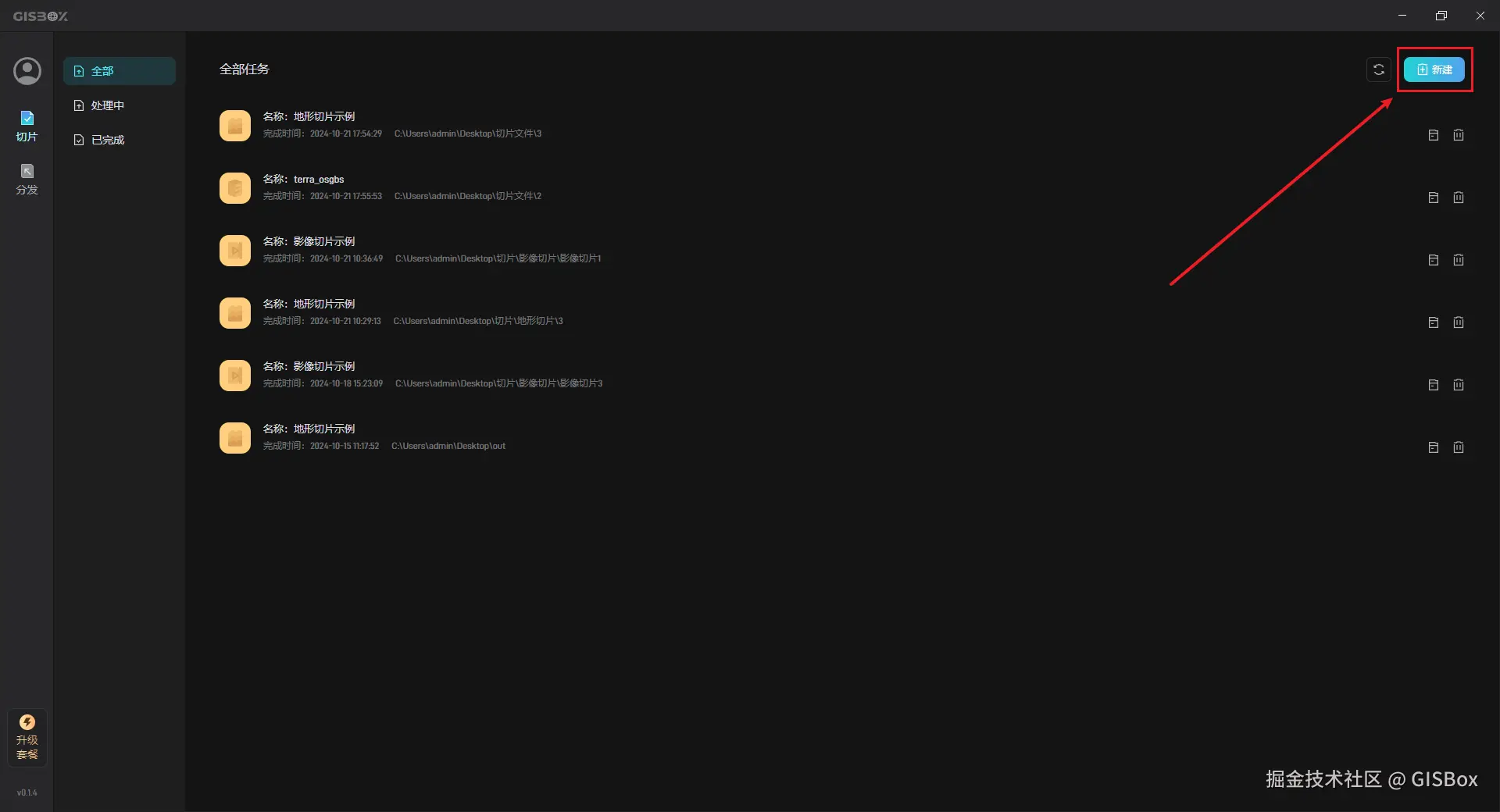 3.png
