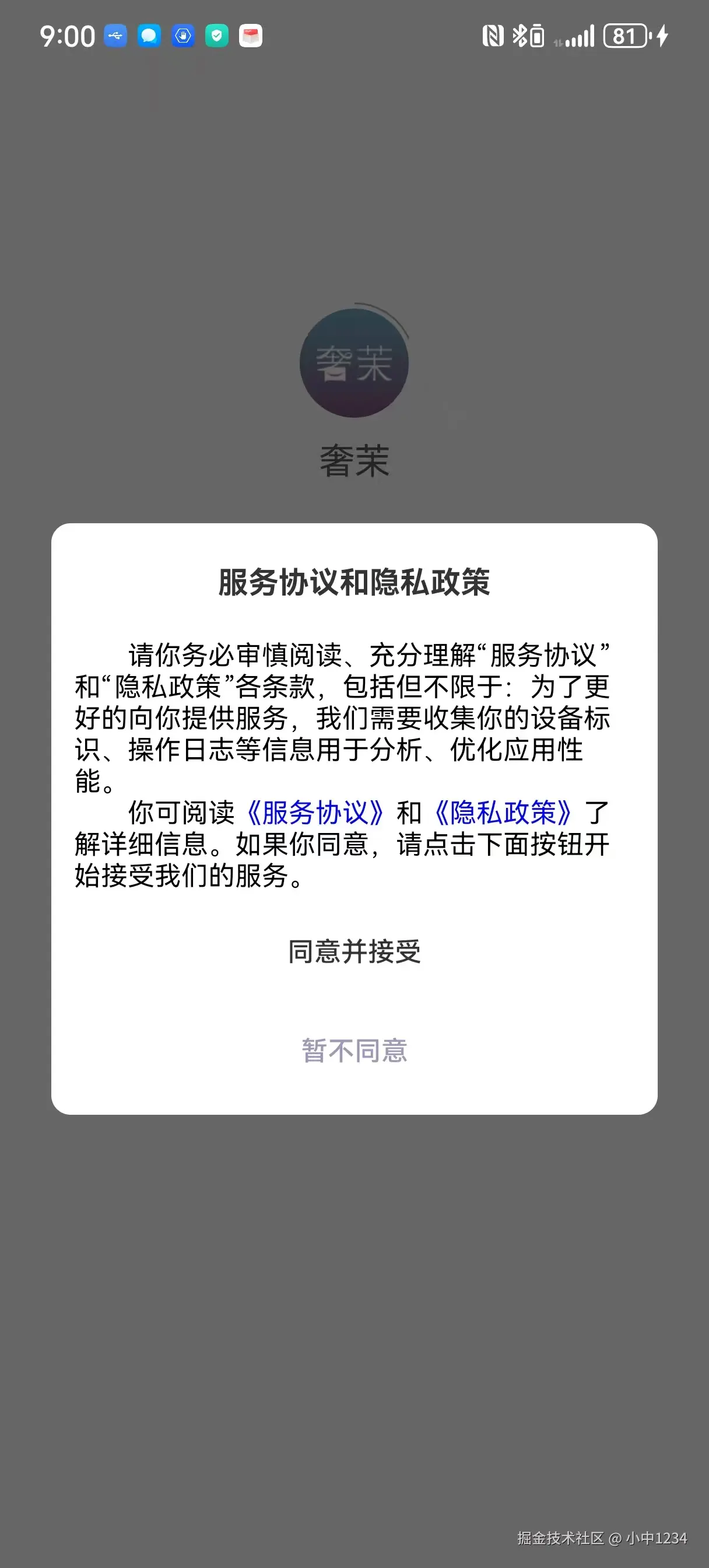 595d68c87a598e65bf6b11e5758b5ac.jpg