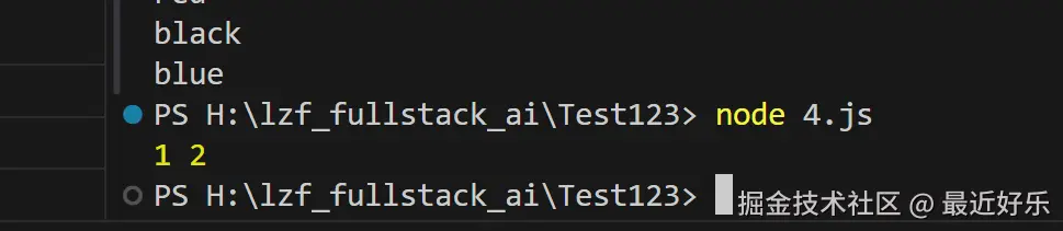 image-20240713210326498