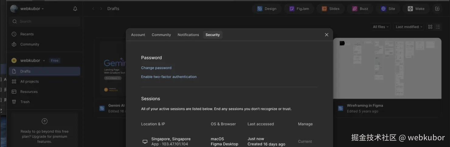 截屏2026-01-20 12.29.42.png