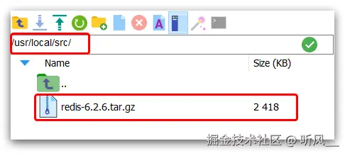 image-20211211080151539