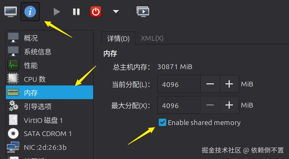 image-20251124140220613