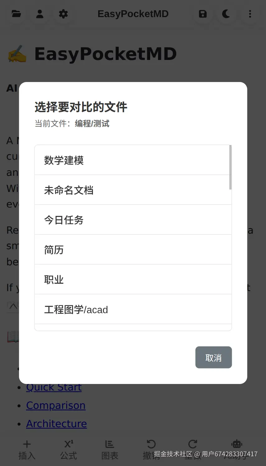 md.yhsun.cn_ (9).png