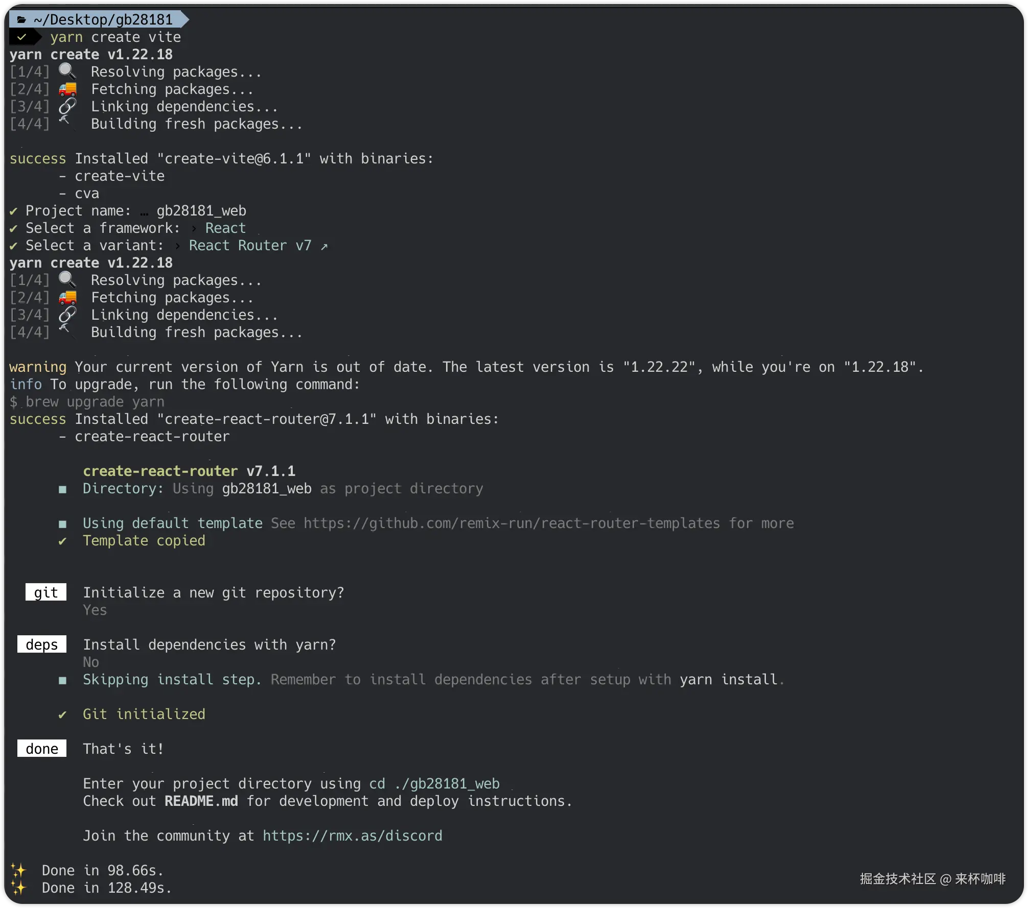 image-20250106123243028