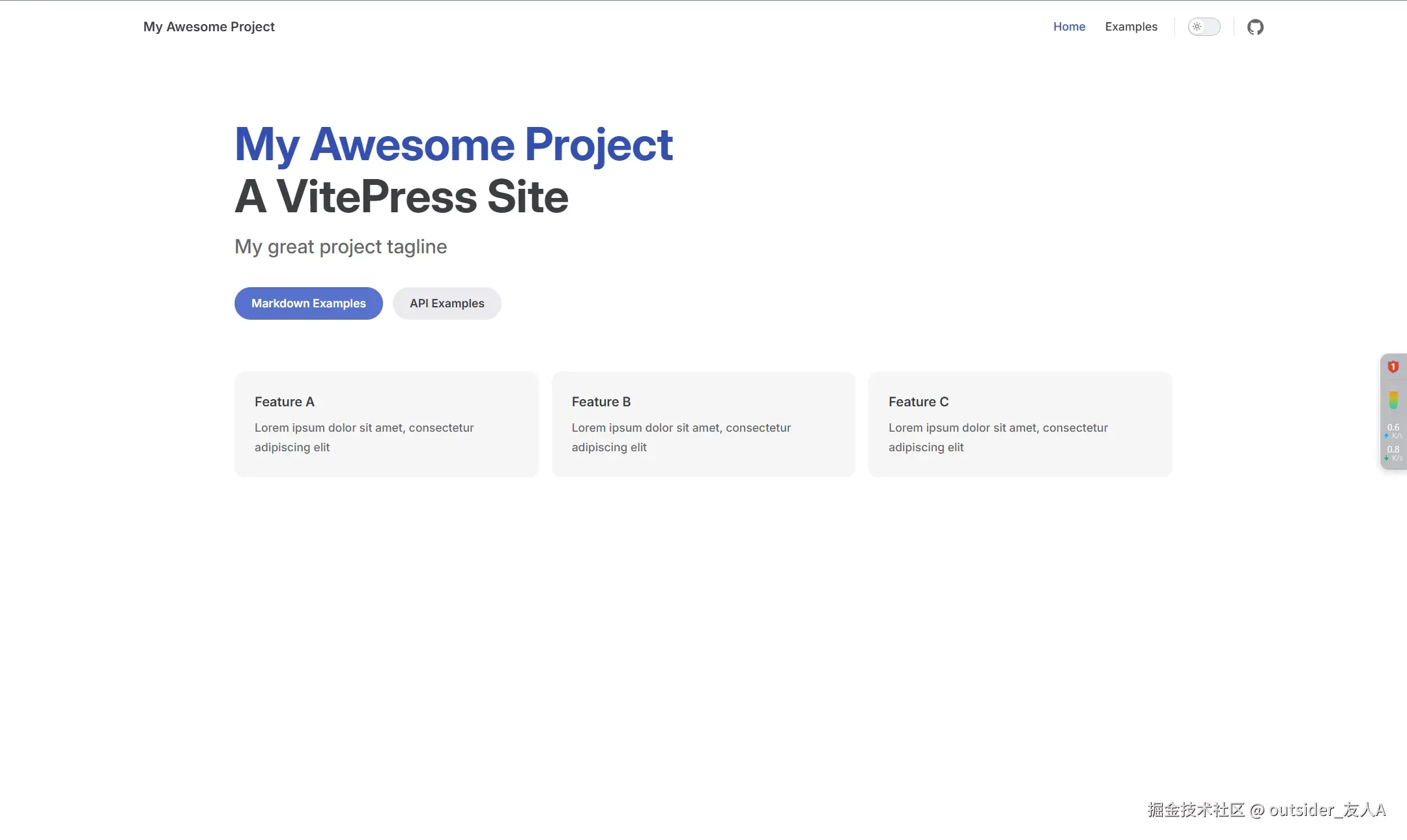project-20240812-2.png