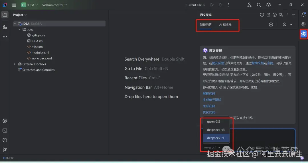 功能介绍