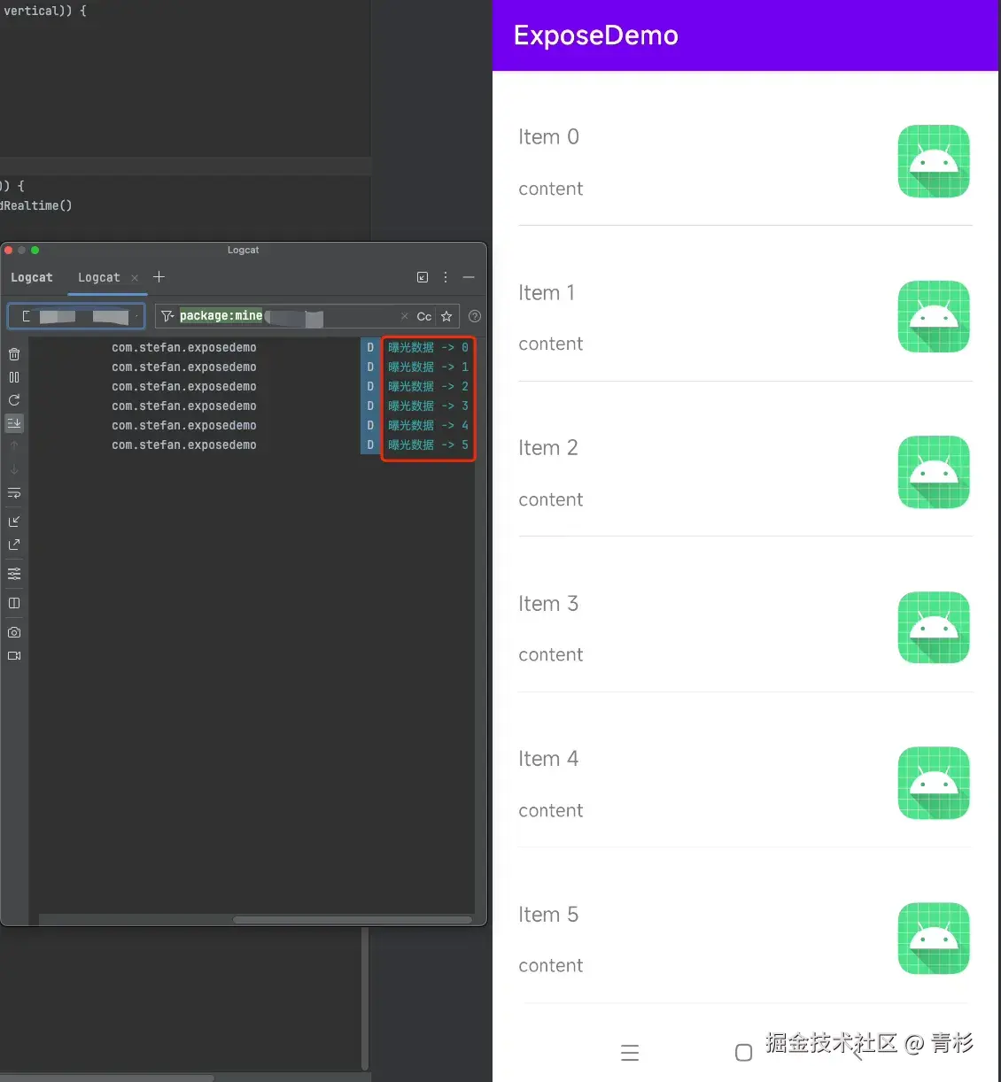 recyclerView首屏数据.webp