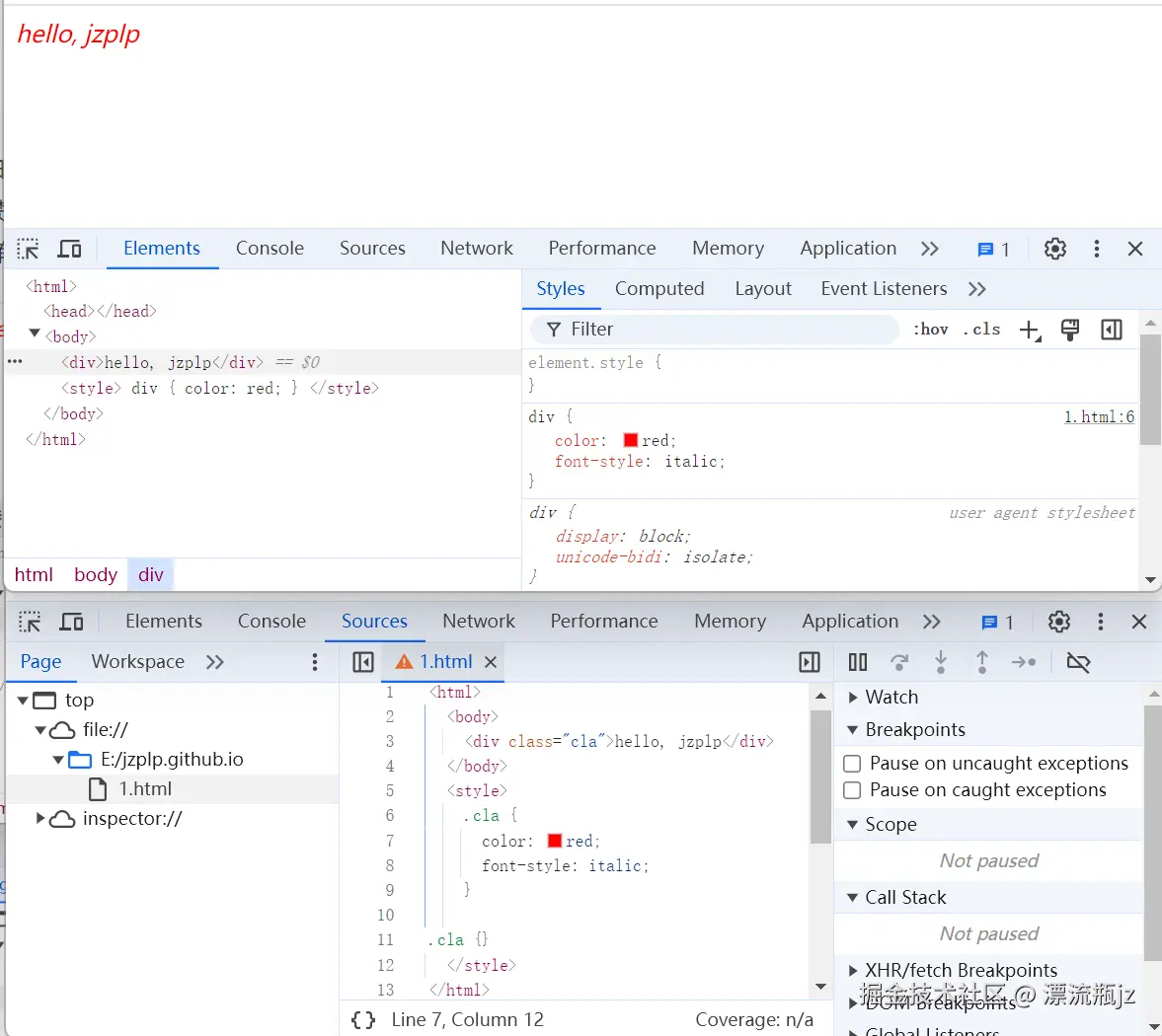 css-27.png