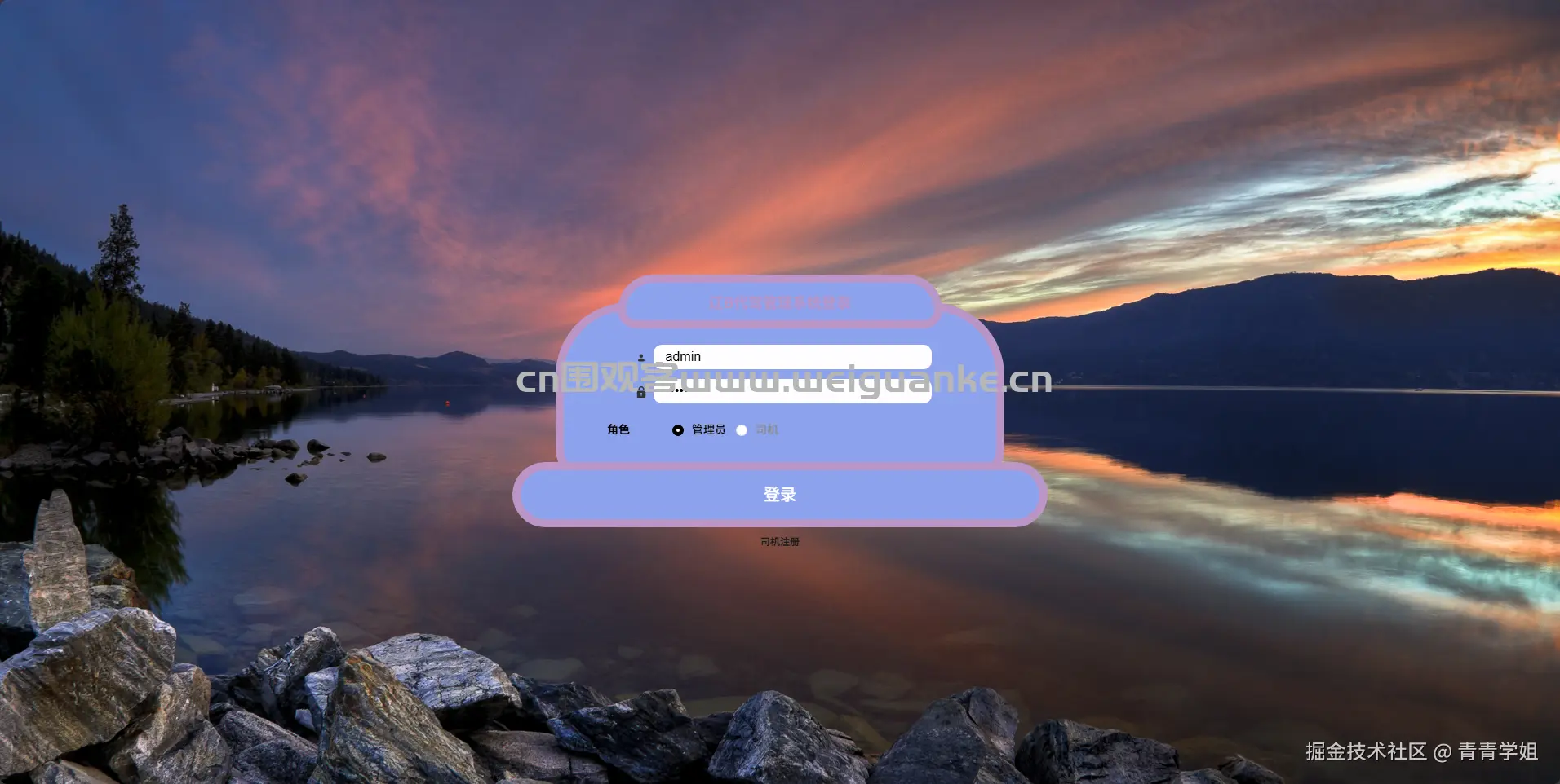 1752648438-f2e8acdd27e0ba0.png
