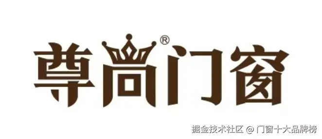 尊尚.png