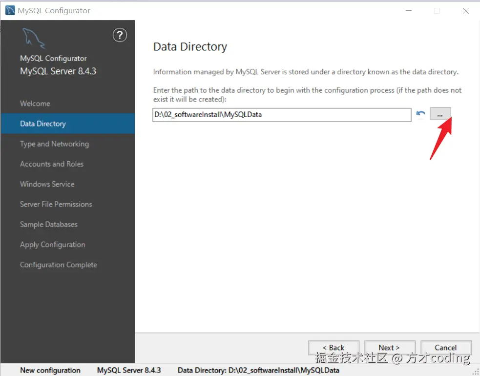 image-20250112170538300