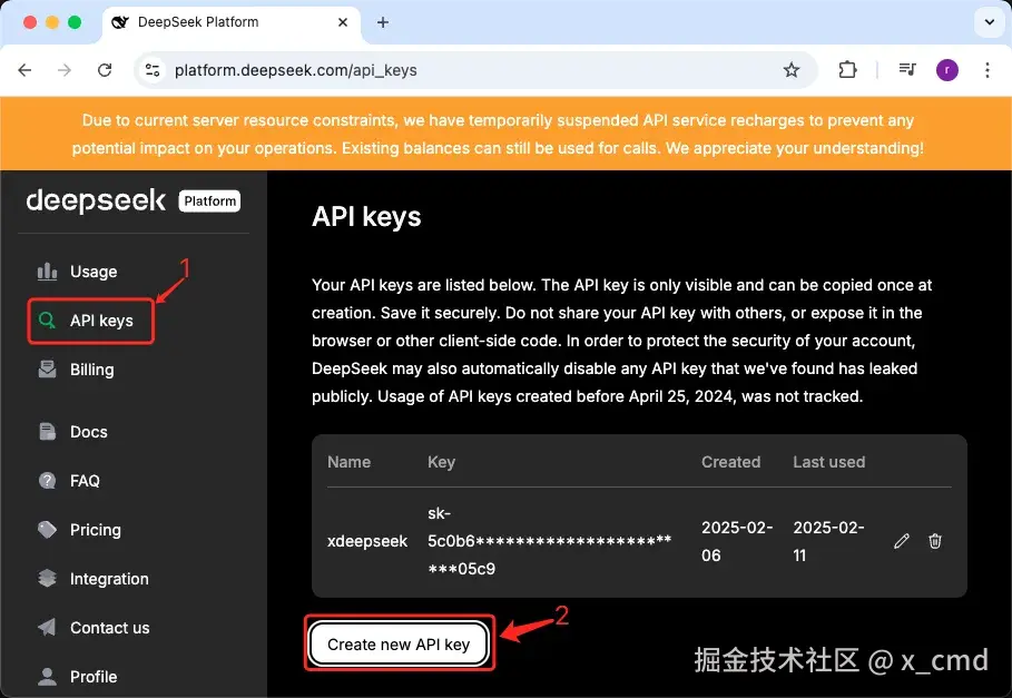 deepseek.api_key_1.webp