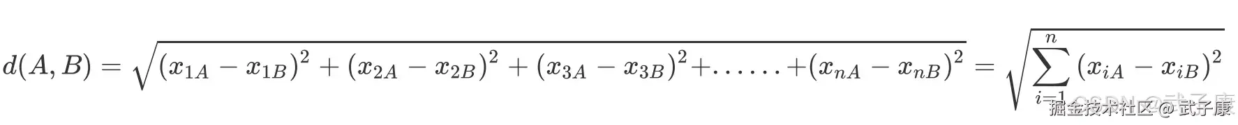 距离类模型归一化要求