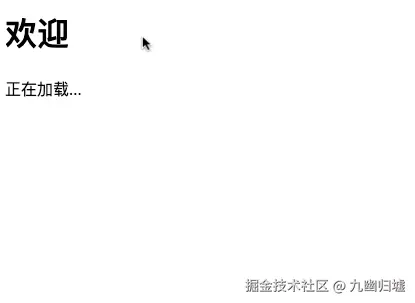 chrome-capture-2025-2-12.gif