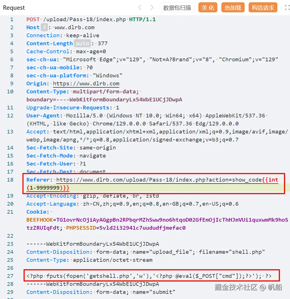 image-20241017173706586