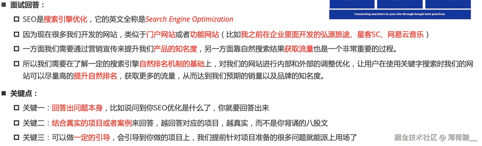 截屏2025-10-03 下午6.28.19.png