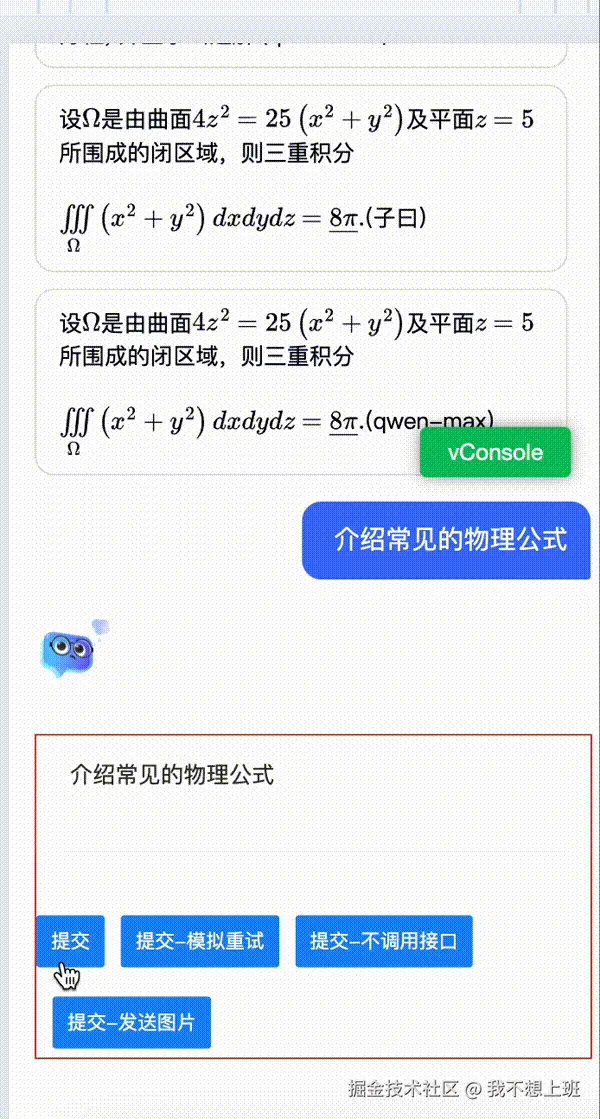 output4.gif