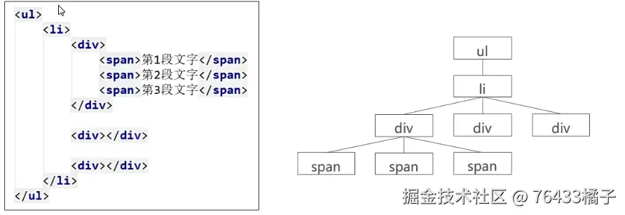 image-20240922012616709.png