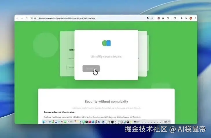 wxv_4286895407478865920