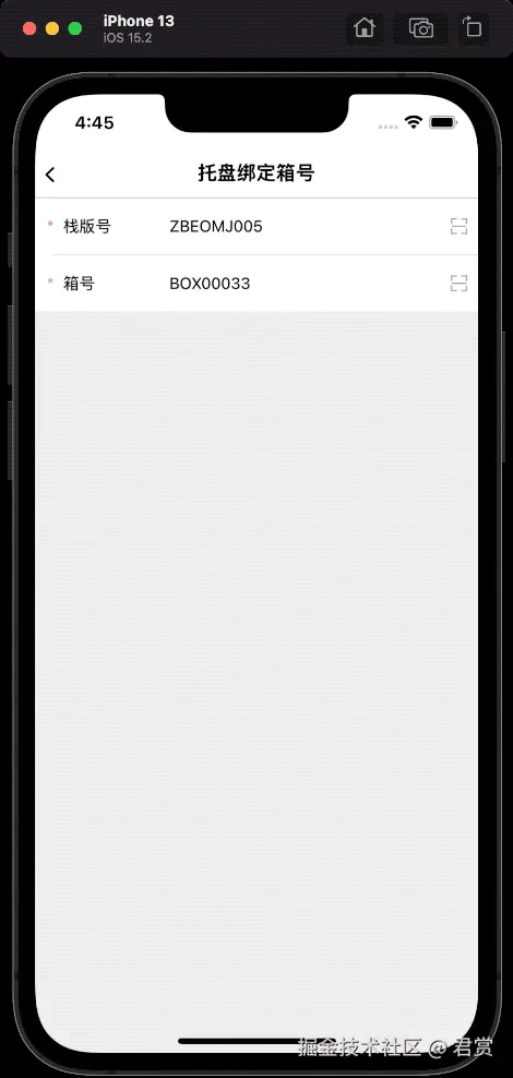 A25D7D14-4057-4781-80AC-049B8CC6DFD8-32874-0000127C741D4A5D