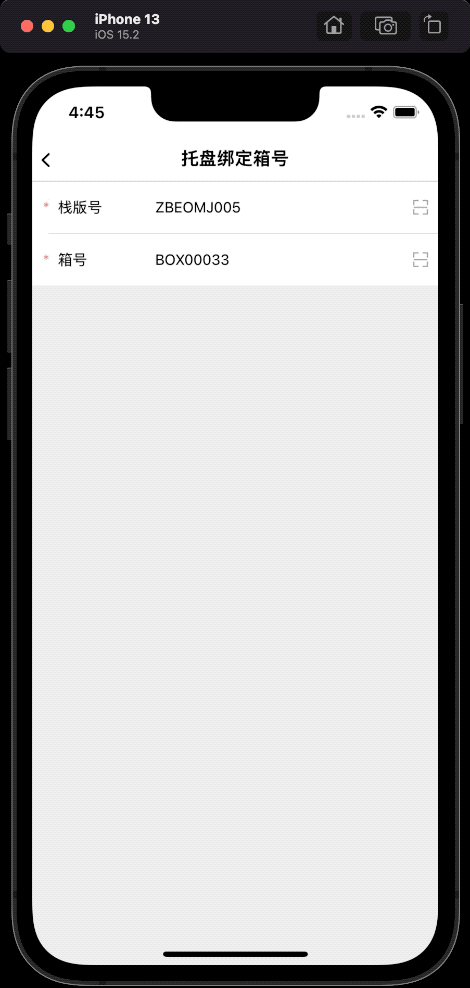 A25D7D14-4057-4781-80AC-049B8CC6DFD8-32874-0000127C741D4A5D