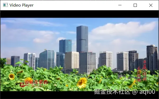 rtmp推流1
